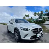 在飛比找蝦皮購物優惠-誠售二手車 馬自達MAZDA CX-3 跑旅車 cx3小休旅