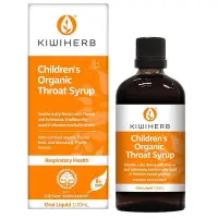 在飛比找Yahoo!奇摩拍賣優惠-Kiwiherb Throat Children for K