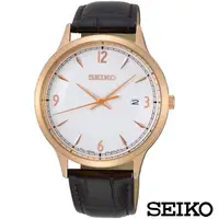 在飛比找蝦皮商城優惠-SEIKO 精工 玫瑰金時尚錶 7N42-0GJ0K / S