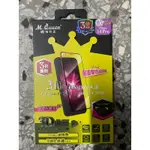 IPHONE 14 PRO MQUEEN 膜法女王 MAX 3倍強韌 3D曲面 保護貼 9H