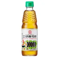 在飛比找蝦皮購物優惠-即期品 工研酢 壽司酢 300ml 醋 白醋 壽司醋 小蘇打