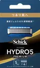 [DOKODEMO] Hydro Schick（Chic）Hydro 5高級逃生開關刀片（4件）帶皮膚防護5-葉片綠色