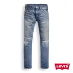 LEVIS 男款 505C 復古 直筒 小窄管 牛仔 長褲 牛仔褲 硬挺 厚磅 破壞 補丁 全新 特價 出清