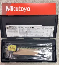在飛比找松果購物優惠-【卡尺專家】日本Mitutoyo 三豐電子數位液晶卡尺 50