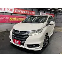 在飛比找蝦皮購物優惠-『二手車 中古車買賣』2015 Honda Odyssey 