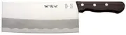 Kai Shun Seki Mgaoroku Chinese Slicer 20cm Kitchen Knife, Stainless Steel, SK15