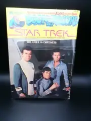 1979 Star Trek Book and Record Set Crier In The Emptiness Sealed
