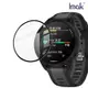 GARMIN Forerunner 165 手錶保護膜 Imak