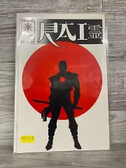 Valiant Comic Rai #0 Modern Age November 1992 Comic Book