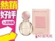 BVLGARI 寶格麗 Rose Goldea 玫瑰金漾 女性淡香精 50ml◐香水綁馬尾◐