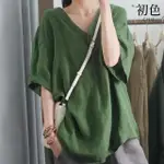 【初色】亞麻風休閒寬鬆透氣V領短袖T恤上衣女上衣-共3色-35500(L-2XL可選)