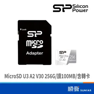 SP 廣穎 MicroSD U3 A2 V30 256G 記憶卡 含轉卡 Micro SDXC 4K