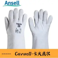 在飛比找Yahoo!奇摩拍賣優惠-Cavwell-42474抗熱耐高溫手套餐飲烤箱 耐250℃