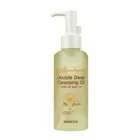 SIDMOOL Calendula Double Deep Cleansing Oil 150mL