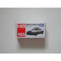 在飛比找蝦皮購物優惠-TAKARA TOMY TOMICA 105 NISSAN 