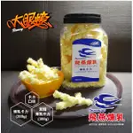 超大罐 大眼蝦X飛燕煉乳卡力 300G/罐【J2】禮盒5月中到貨
