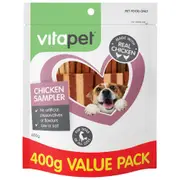 VP JerhighVariety Pack 400gm - 400g