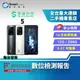 【創宇通訊│福利品】BLACK SHARK 黑鯊 5 12+256GB 6.67吋 (5G) U型導向槽設計 支援NFC 遊戲手機