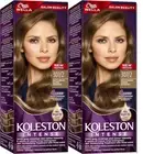2x Wella Koleston Intense Hair Color 307/2 Matte Medium Blonde