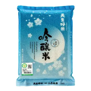 天生好米履歷一等吟釀米2.2Kg