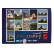 Russia Golden Cathedrals Vladimir Post Card Folder 12 Photo Prints New Sealed