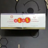 在飛比找蝦皮購物優惠-Dr. Satin魚子活顏抗皺保濕霜(1+1)30ml+30