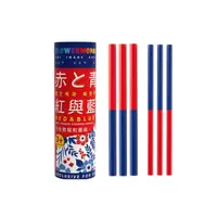 在飛比找momo購物網優惠-【Flowermonaco】質感紅藍 ☆赤青鉛筆(鉛筆/雙色