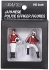 RAI'S 1/43 police figures traffic enforcement motorcycles female members F/S NEW