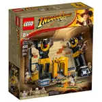 ⭐MASTER玩具⭐樂高 LEGO 77013 ESCAPE FROM THE LOST TOMB