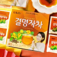 在飛比找蝦皮購物優惠-茶包 韓國進口丹特決明子茶包代用茶小袋裝花草茶養生茶泡水喝茶