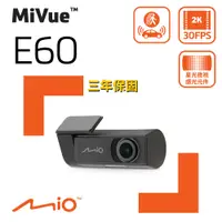 在飛比找PChome24h購物優惠-Mio MiVue E60 Sony Starvis 2K 