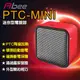 Abee快譯通 PTC-MINI 迷你型電暖器 陶瓷 快速 電暖爐 小太陽 暖風機 取暖器 傾倒自動斷電 過熱斷電