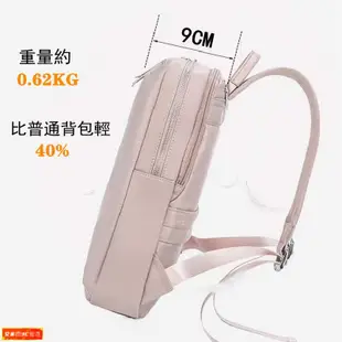 ❤好品質女背包 商務後背包 韓版 14吋電腦後背包 輕薄筆電背包 雙肩包 大容量防潑水 尼龍後背包 通勤背包 學