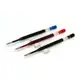 O.B. 700 0.5mm 中性筆芯 OB 700 3色 半不鏽鋼 中性筆 筆芯 派克 輝柏 適用