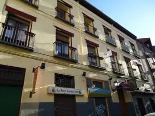 拉卡薩廣場旅館Hostal La Casa de la Plaza