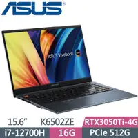 在飛比找蝦皮購物優惠-ASUS VivoBook Pro 15 K6502ZE-0