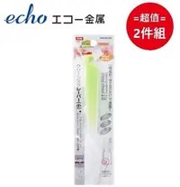 在飛比找PChome24h購物優惠-日本【EHCO】奶油刮刀-小(顏色隨機) 超值兩件組