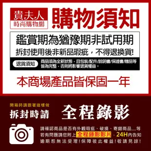 【DAIKIN 大金】15.5坪 頂級保濕雙重閃流空氣清淨機 (MCK70VSCT-W) 聊聊優惠價