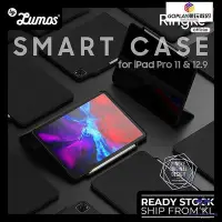 在飛比找Yahoo!奇摩拍賣優惠-Ringke SMART Case 系列保護套  適用於 A