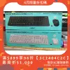 免運 有發票  Logitech 羅技 MK295 無線靜音鍵盤滑鼠組 鍵盤滑鼠組 靜音滑鼠 石墨灰 珍珠白