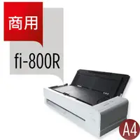 在飛比找PChome24h購物優惠-富士通FUJITSU fi-800R 商用櫃台型文件影像掃描