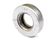 LEVELLING BOX BEARING FOR MASSEY FERGUSON 35 65 135 145 148 155 158 TRACTORS.