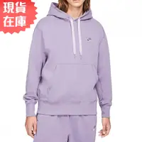 在飛比找蝦皮商城優惠-NIKE NSW 男裝 長袖 帽T 棉質 毛巾布 休閒 紫【