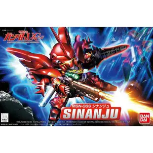 【BANDAI】BB戰士．SD鋼彈 鋼彈UC MSN-06S SINANJU 新安州鋼彈 365