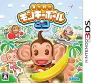 Super Monkey Ball 3D [Japan Import]