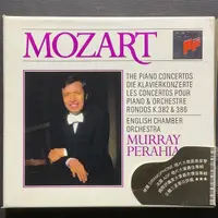 在飛比找蝦皮購物優惠-企鵝三星/Mozart莫札特-鋼琴協奏曲全集厚塑膠殼12CD
