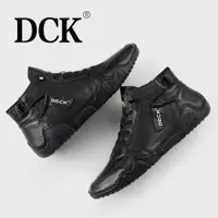 在飛比找ETMall東森購物網優惠-DCK聯名真皮馬丁靴冬季保暖鞋子