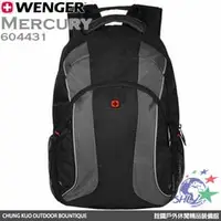 在飛比找銓國戶外休閒精品優惠-【詮國】瑞士 wenger 16吋電腦後背包 Mercury