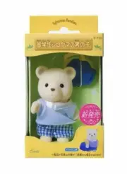 Sylvanian Families / Calico Critters Vintage Polar Bear Exchange Student Boy