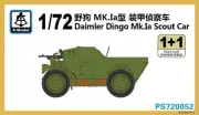 S-Model PS720052 1/72 Daimler Dingo MK.Ia Scout Car
